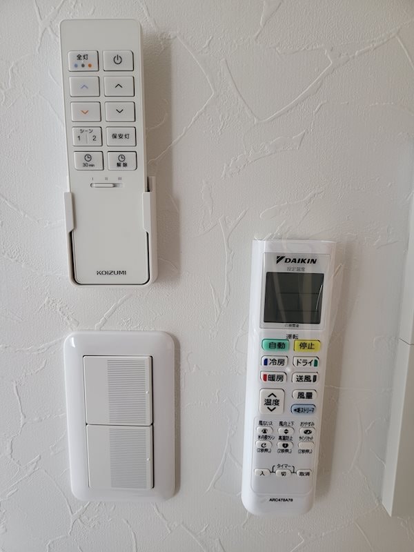 LiveCasa土橋の物件内観写真