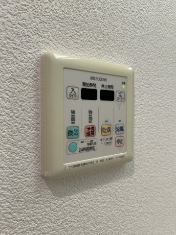 パークフラッツ土橋の物件内観写真