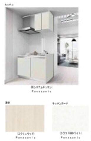 Residence Iconn KAWARAMACHIの物件内観写真