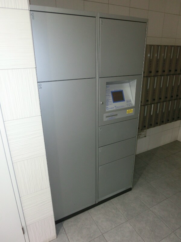 プレシャス・コーホーの物件内観写真