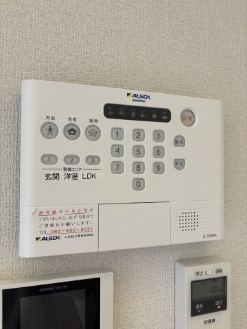 サンコートHIKARIの物件内観写真