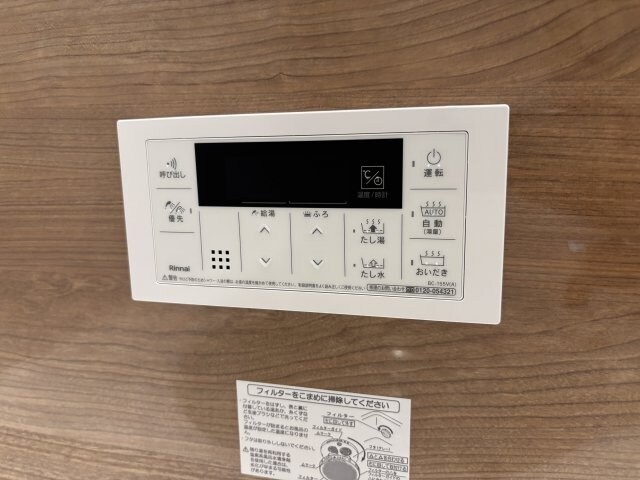 サンコートHIKARIの物件内観写真