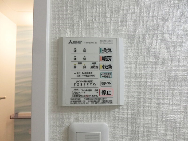 月光江波東弐番館の物件内観写真