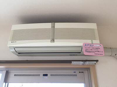 グレースコートの物件内観写真