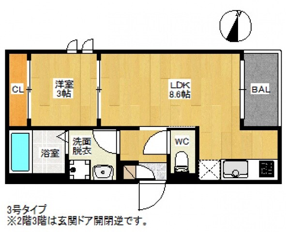 Regalest Fleurir 草津の物件間取画像