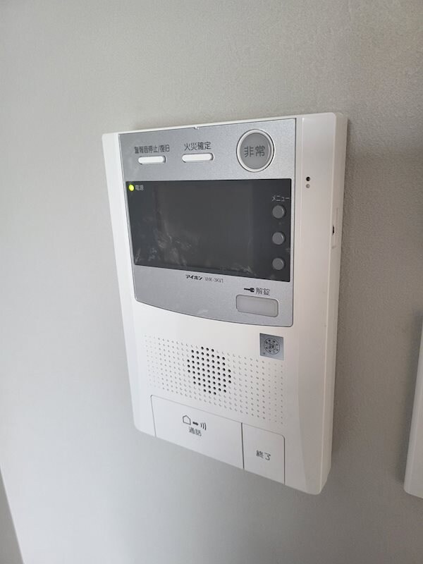 ウェンディ幟町アネクスの物件内観写真