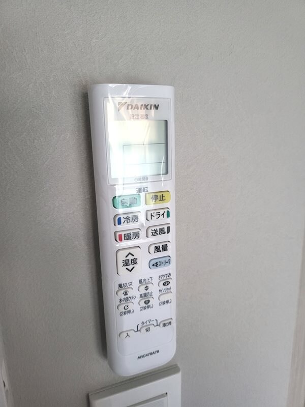 ウェンディ幟町アネクスの物件内観写真