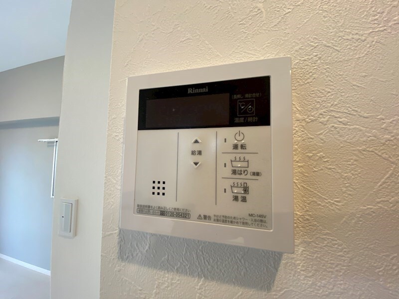 フリートフォルヴィラの物件内観写真