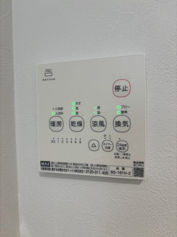 KLALISS西原の物件内観写真