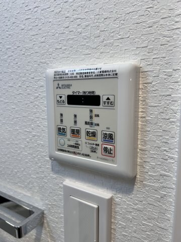 S-RESIDENCE宇品5丁目IIの物件内観写真