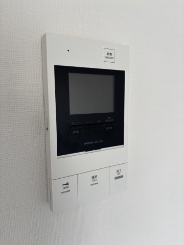 S-RESIDENCE宇品5丁目IIの物件内観写真