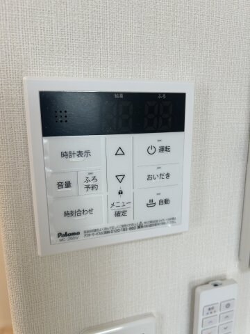 Kukui Komohanaの物件内観写真