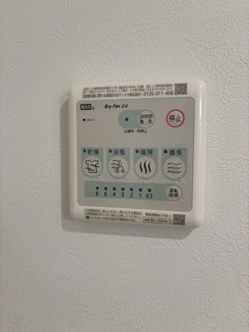 KLALISS西原の物件内観写真