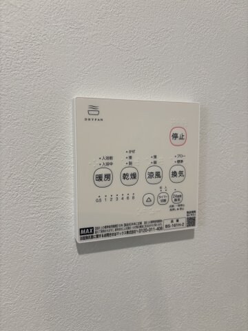 KLALISS西原の物件内観写真