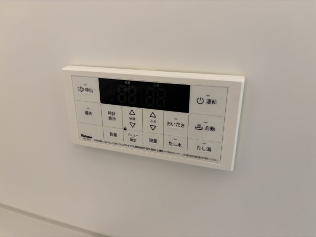 KLALISS西原の物件内観写真