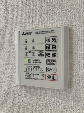 camphoraⅠの物件内観写真