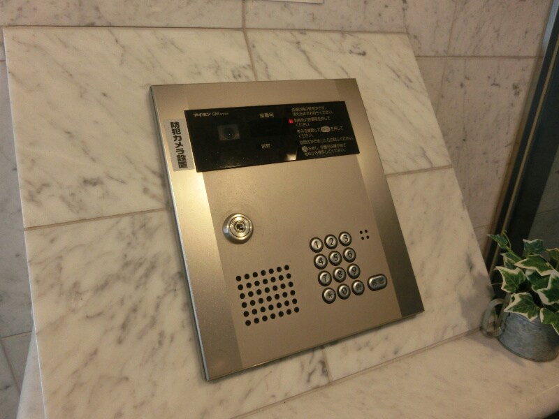 エマーブル矢賀の物件内観写真