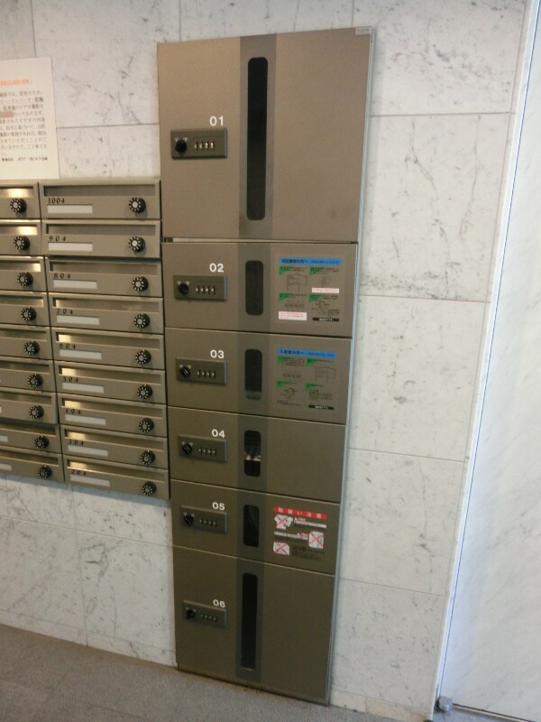 エマーブル矢賀の物件内観写真