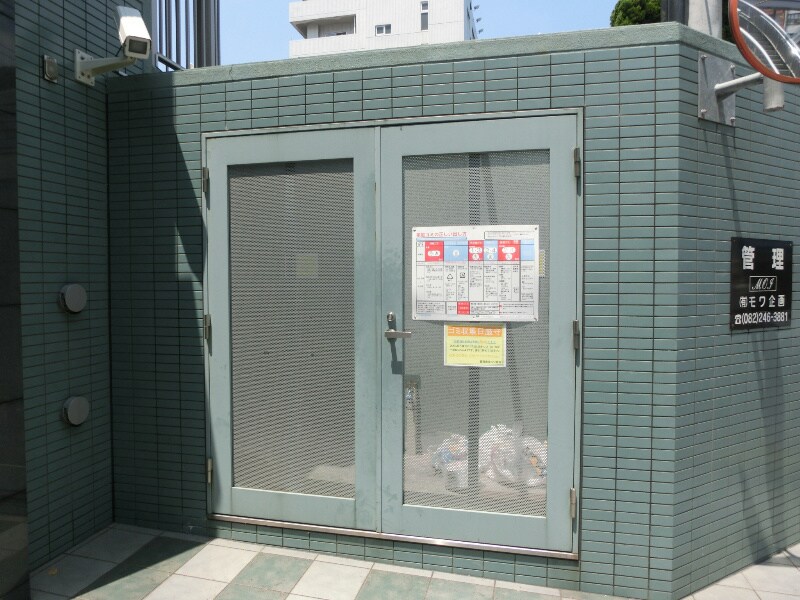 エマーブル矢賀の物件内観写真