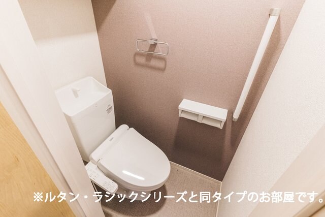 アゲーラ　尾長の物件内観写真