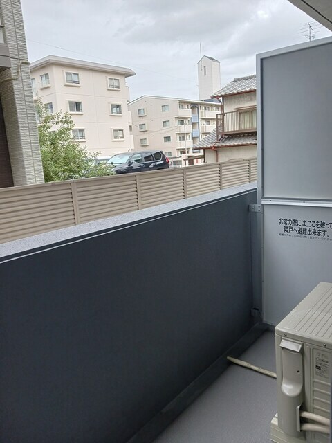 フォームの物件内観写真