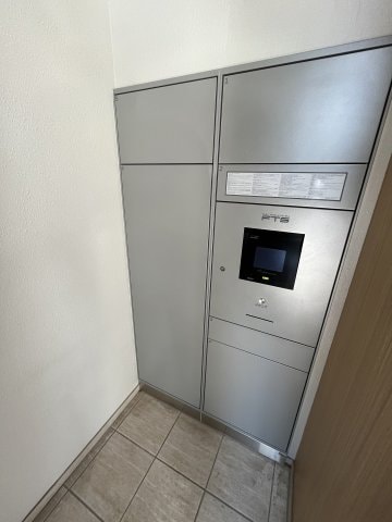 ヴィラシオン大手町の物件内観写真