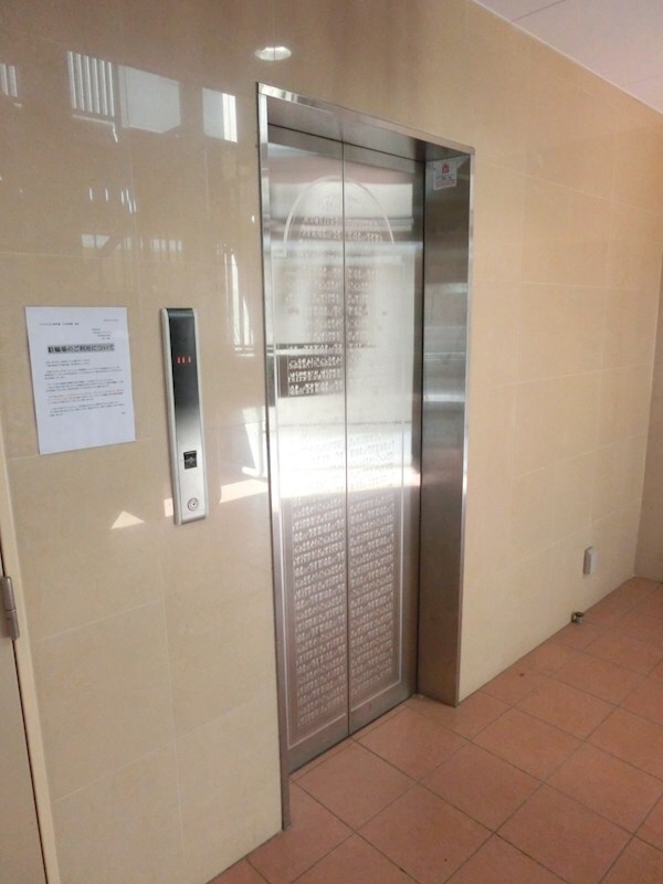 グランドポレストーネ東平塚の物件内観写真