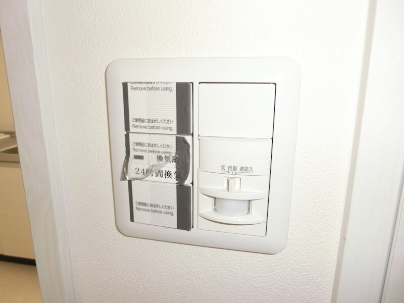 ヴィラ　オアシスの物件内観写真