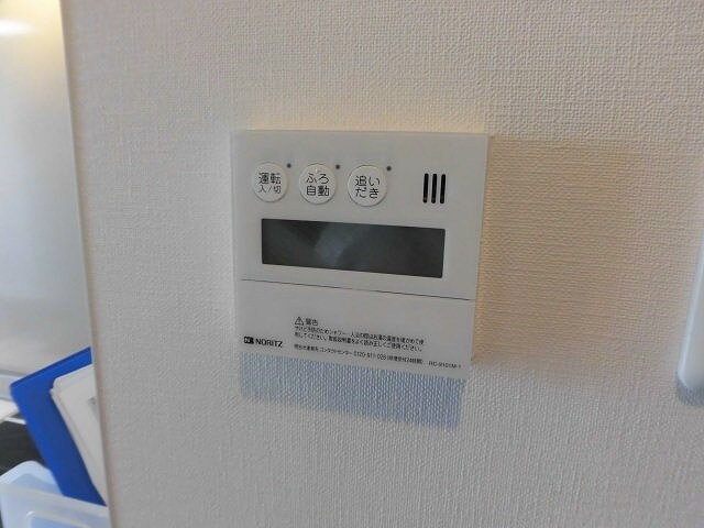 Fancy大手町の物件内観写真