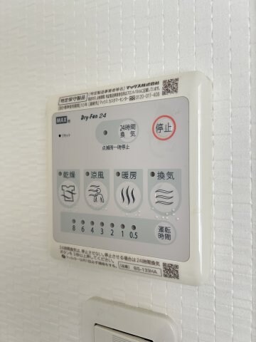 プランドール西観音の物件内観写真