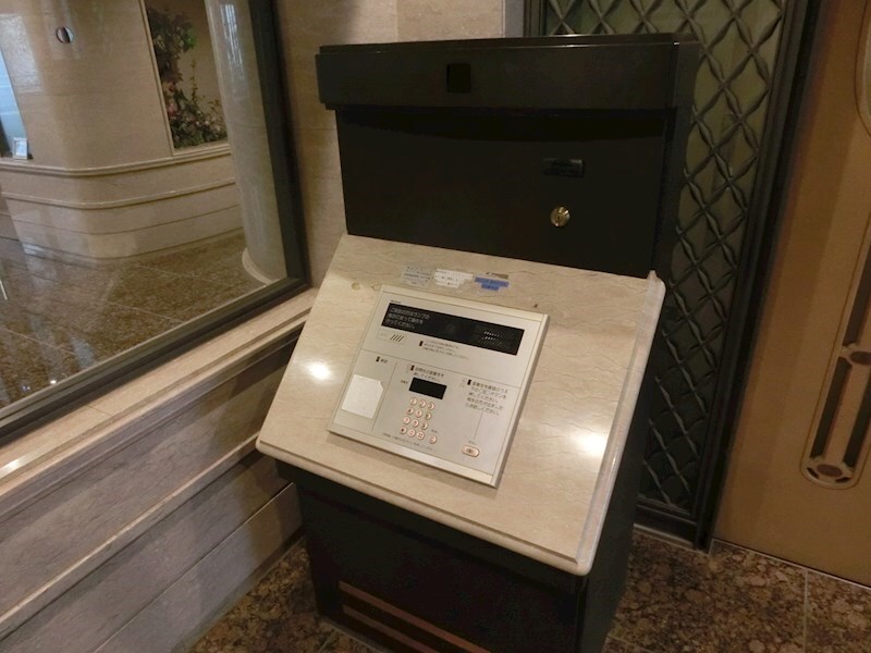 和光若草レジデンスの物件内観写真