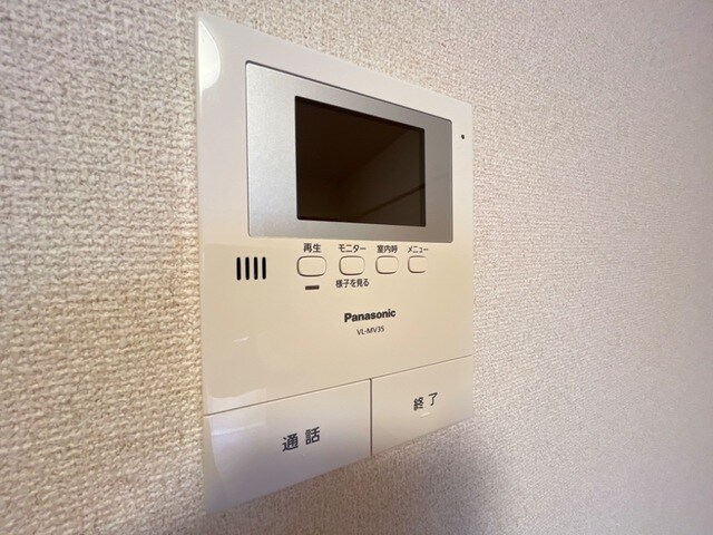 アヴァンティ三篠の物件内観写真