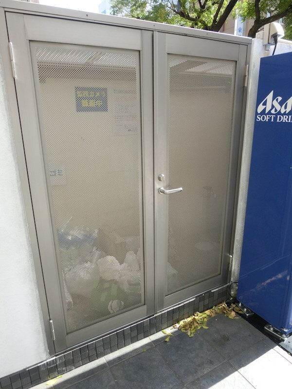 グラビスコート上幟町の物件内観写真