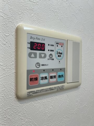 グラビスコート上幟町の物件内観写真