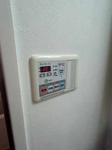 グラビスコート白島の物件内観写真