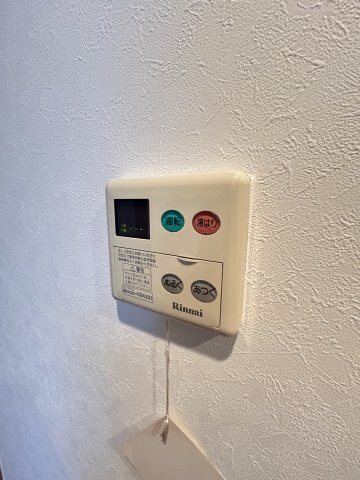 グラビスコート白島の物件内観写真