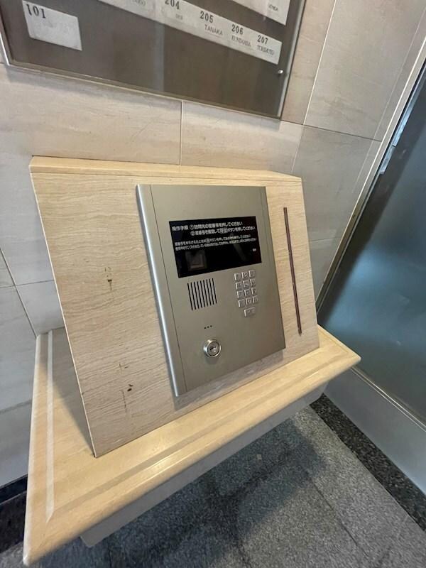 ロアール古市の物件内観写真