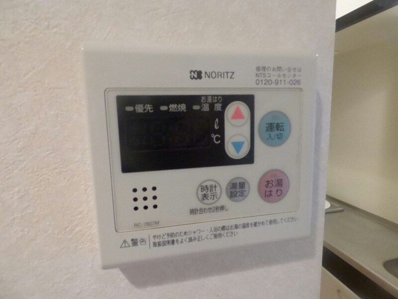 第17友建ビルの物件内観写真