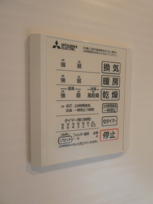 VILLA　HAKUYOの物件内観写真