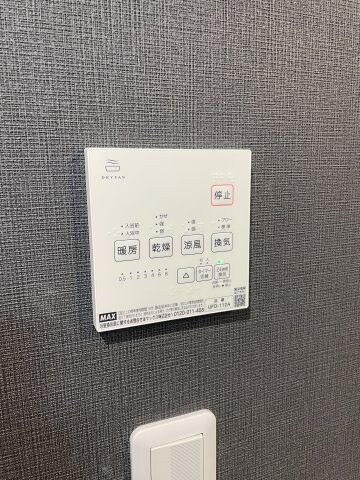 Lien Cort宇品の物件内観写真