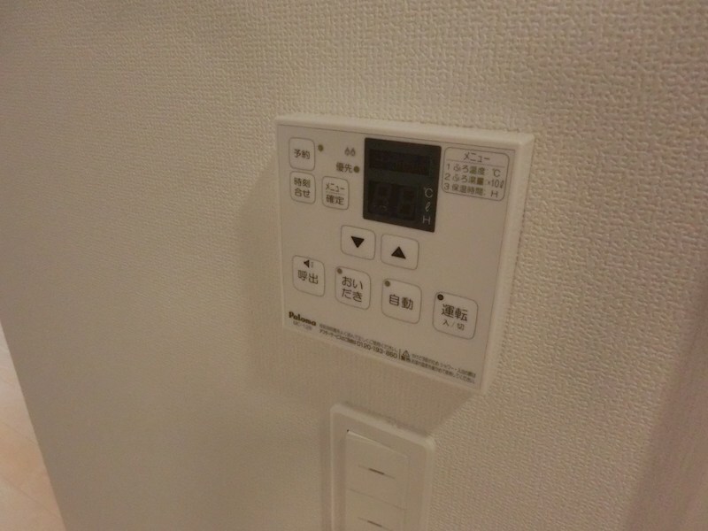 フリードハイムの物件内観写真