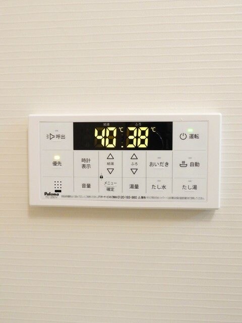 セレステ祇園の物件内観写真