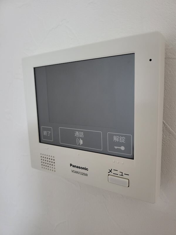 ルミエール府中町の物件内観写真