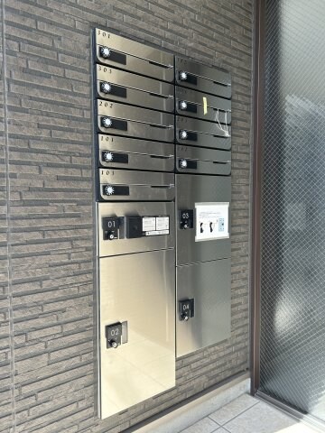 REGALEST 千田町の物件内観写真