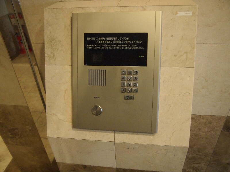 Ｌｉｏｎ大手町の物件外観写真