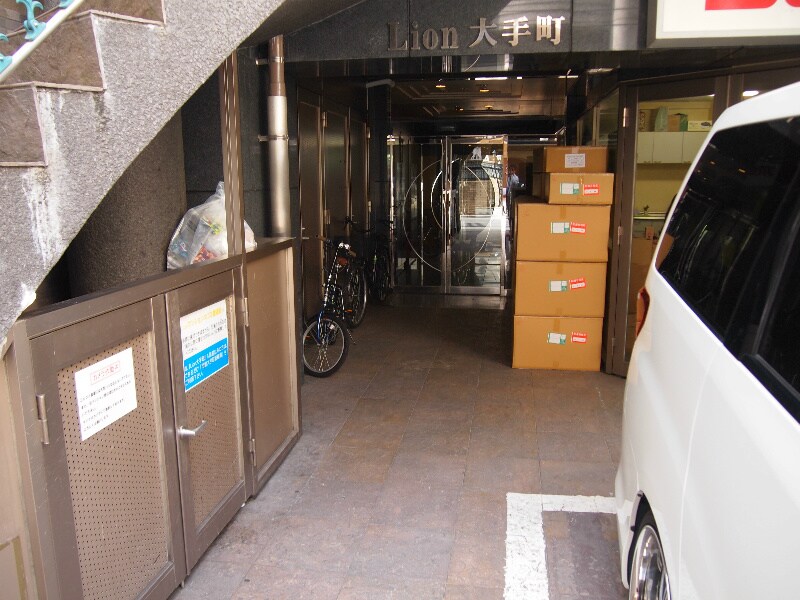 Ｌｉｏｎ大手町の物件内観写真