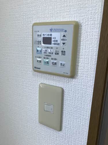 ウイング城南通りの物件内観写真