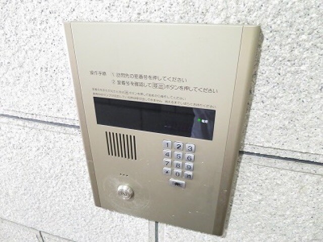 ゴーウェル富士見町の物件内観写真