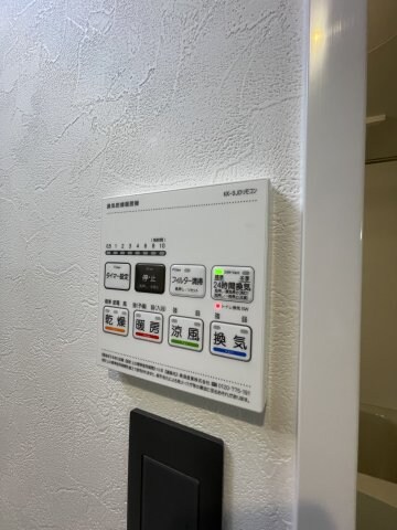 Pablo観音本町Ⅱの物件内観写真