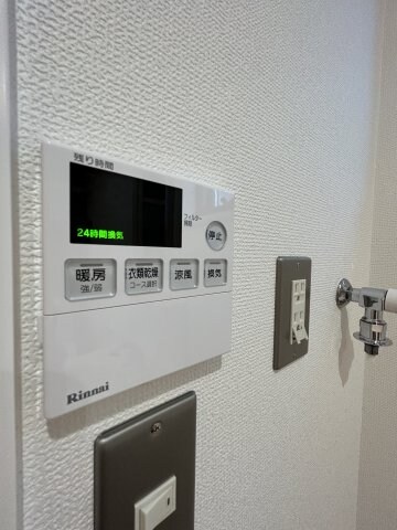 リノリノアパートメント五日市の物件内観写真